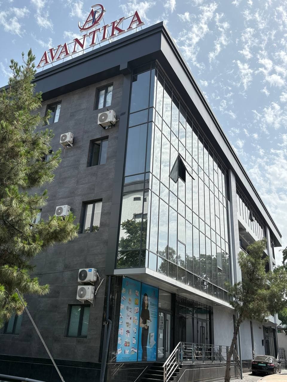 Avantika Building