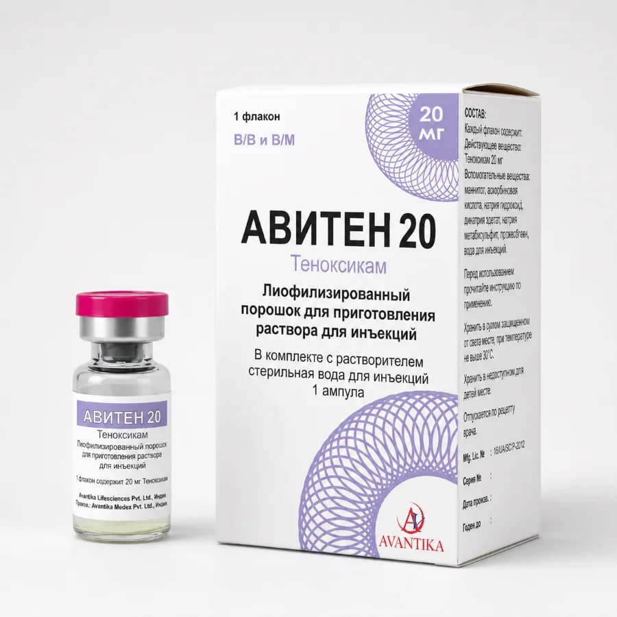 Aviten 20