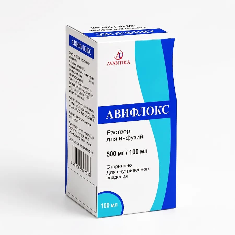 Aviflox (Infusion)