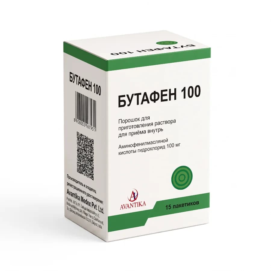 Butafen 100