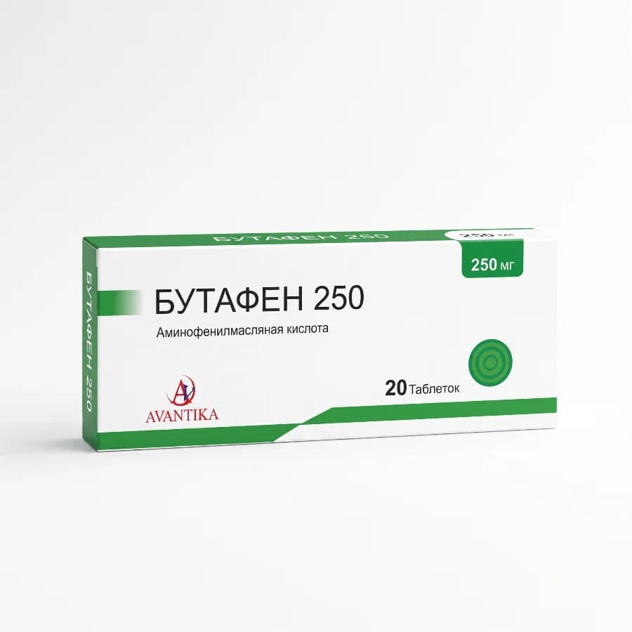 Butafen 250