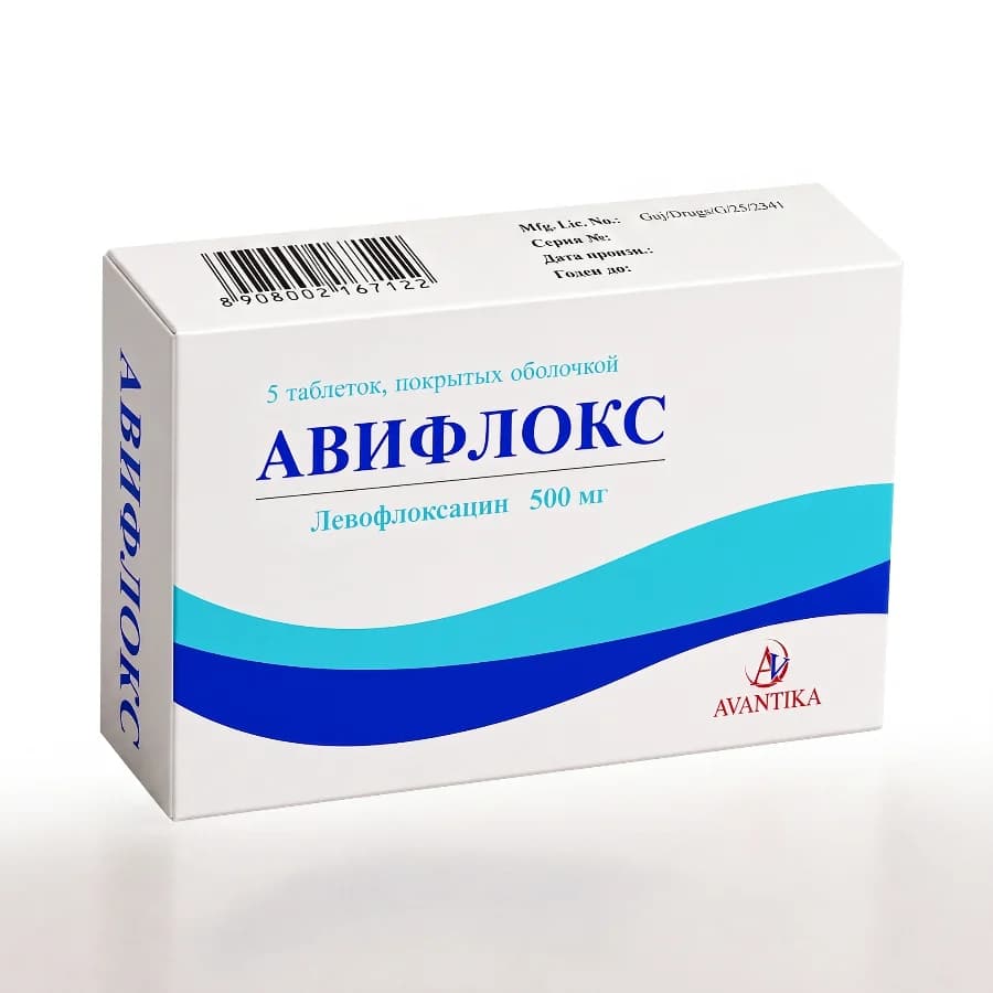 Aviflox (Tablets)