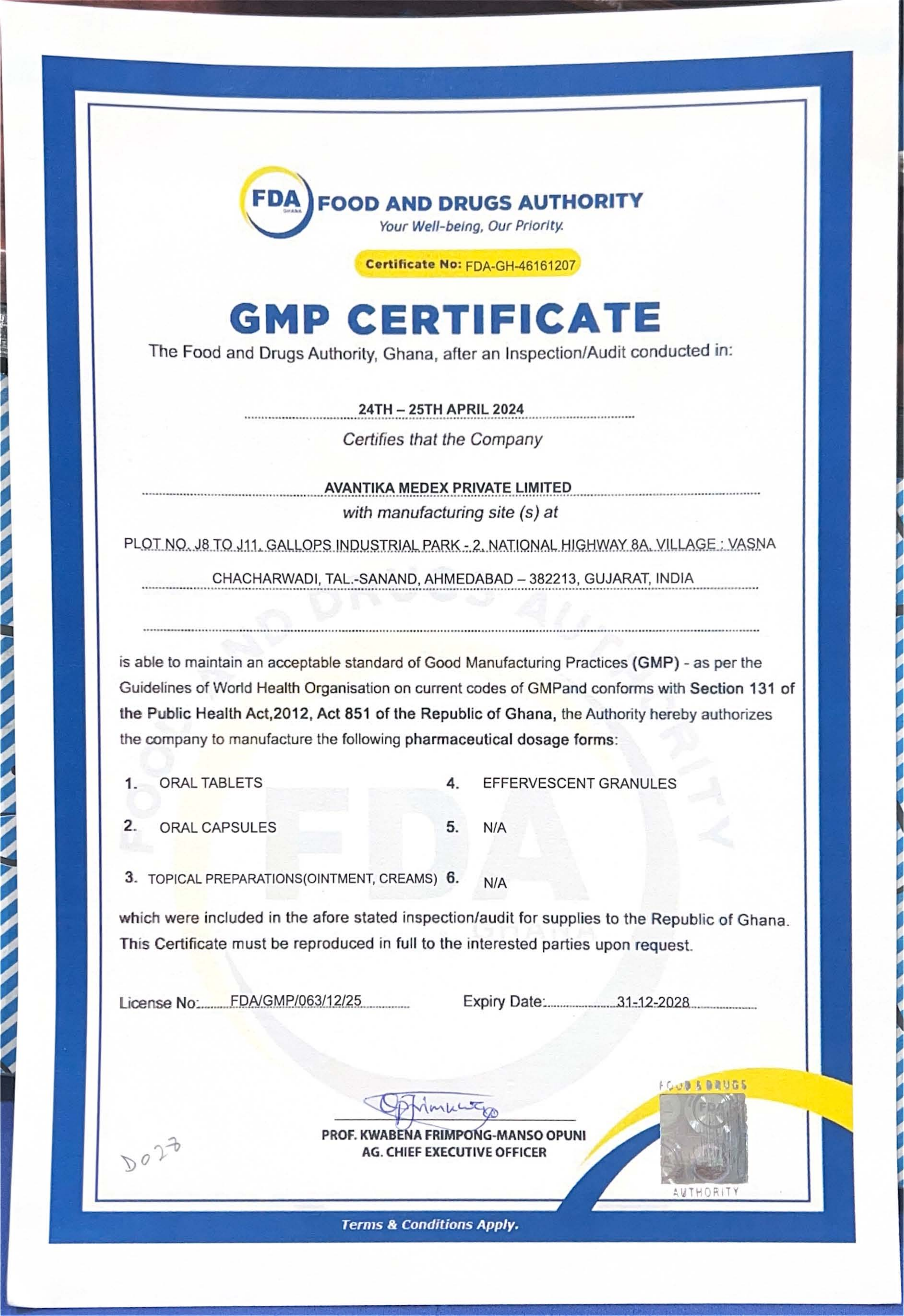 Gana GMP