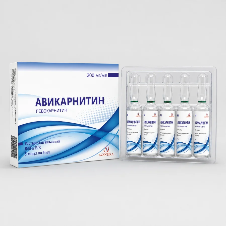 Avicarnitine