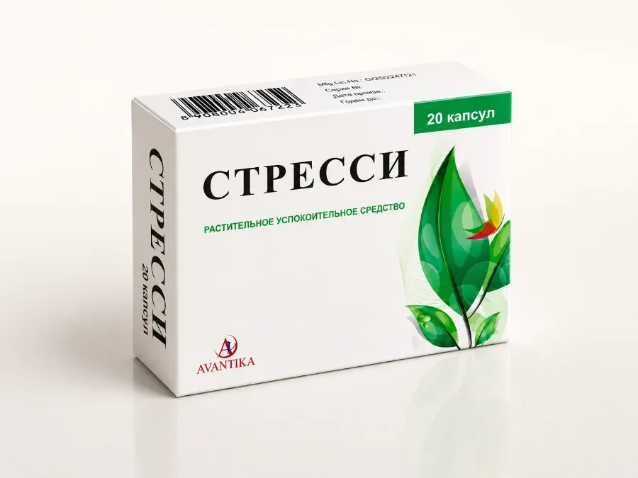 Стресси