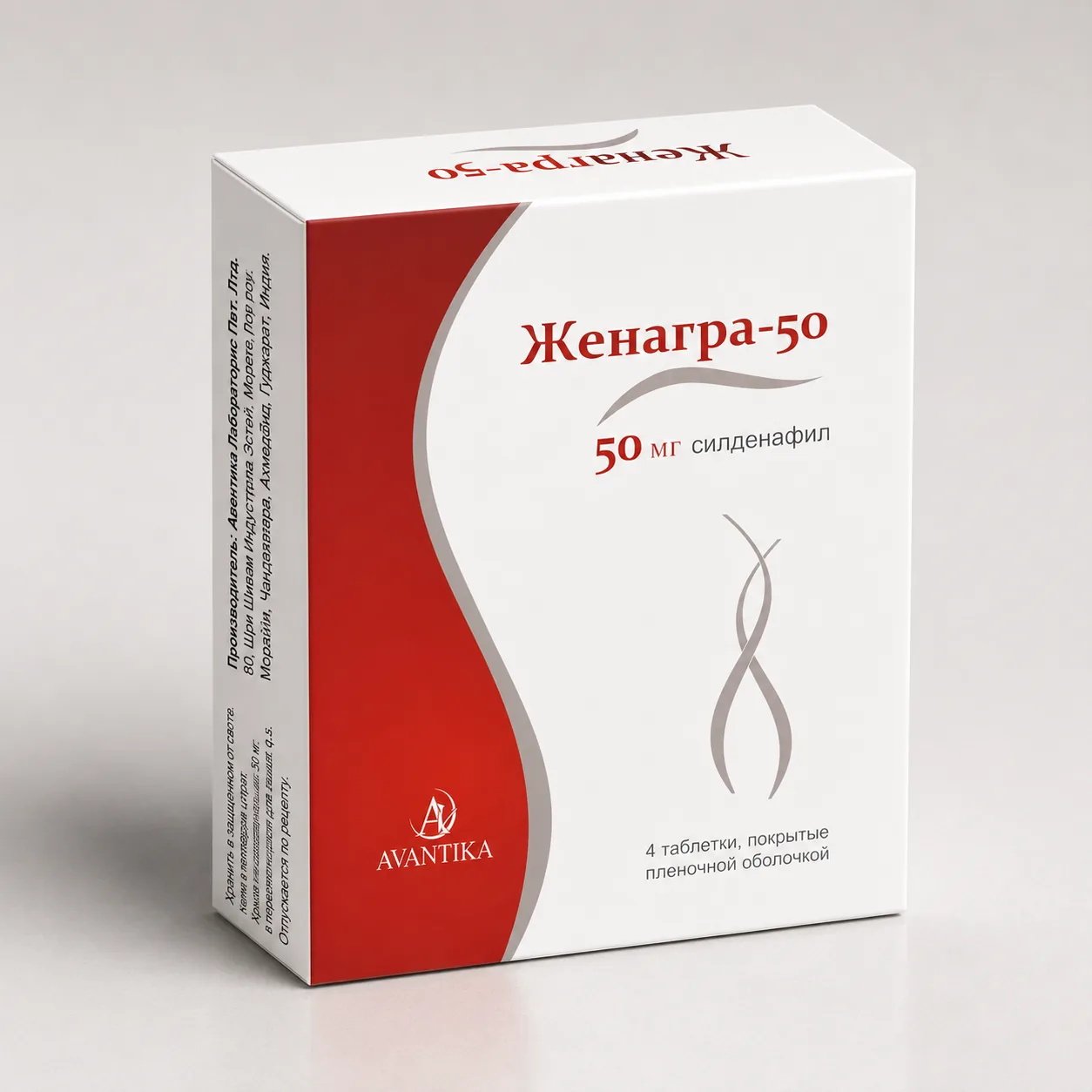 Женагра