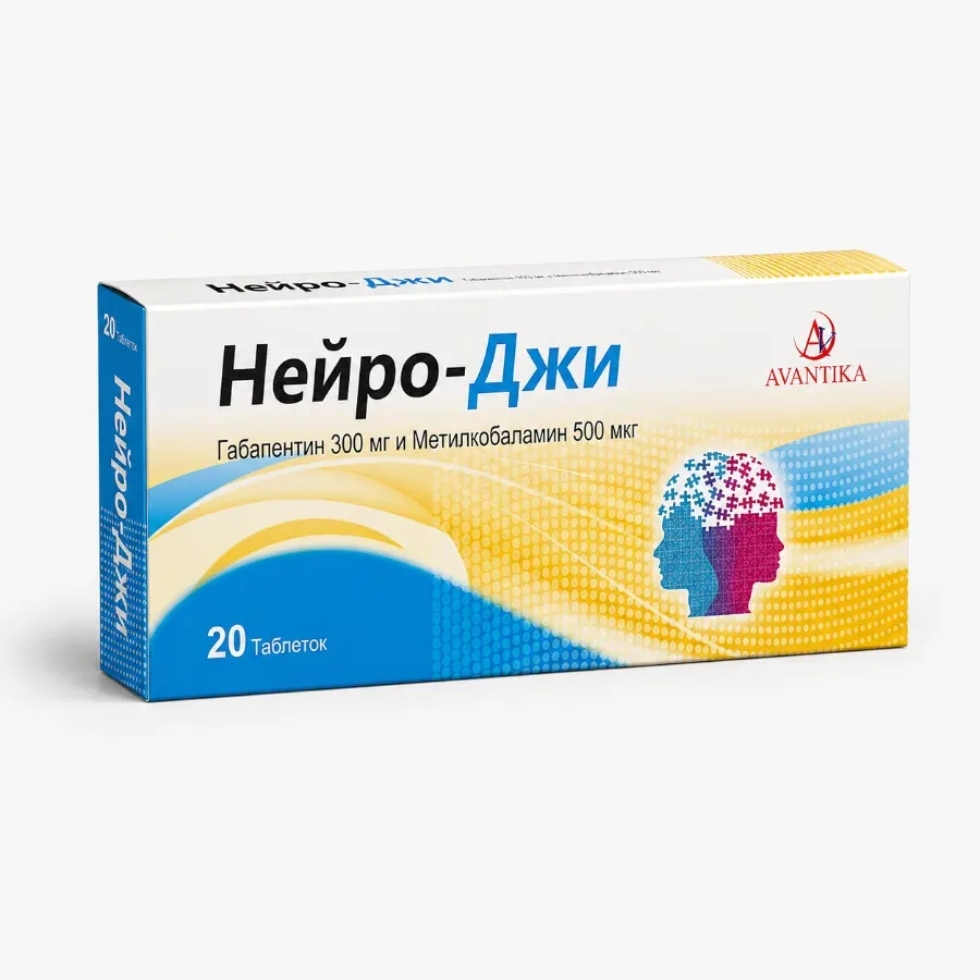 Neuro-G