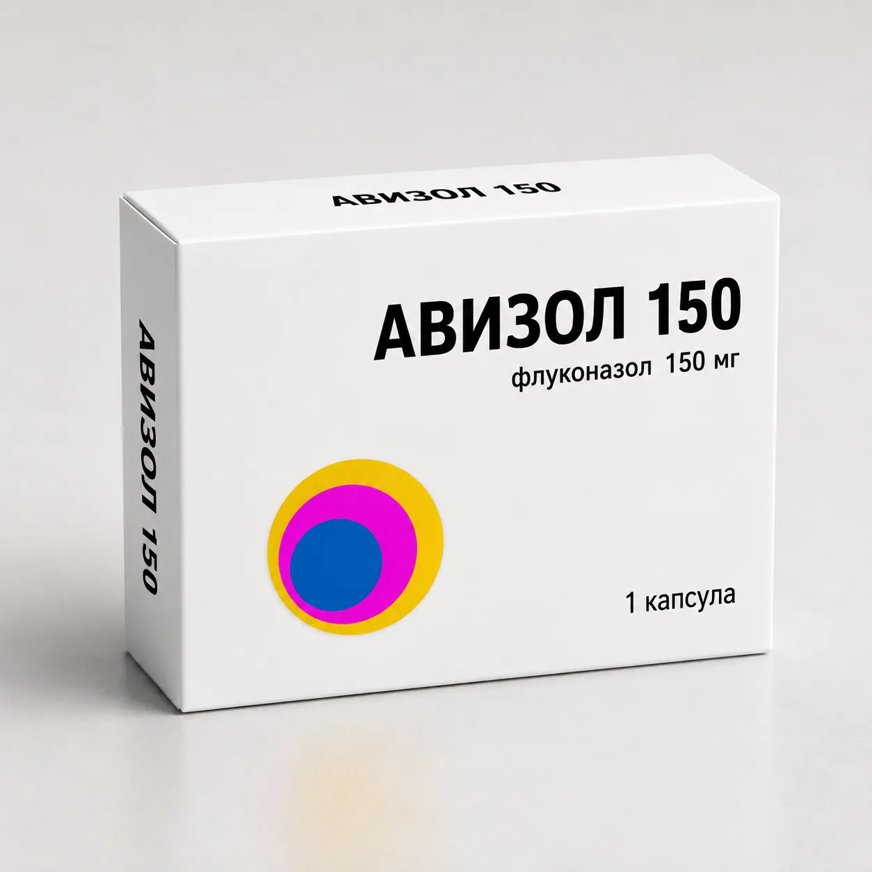 Авизол 150