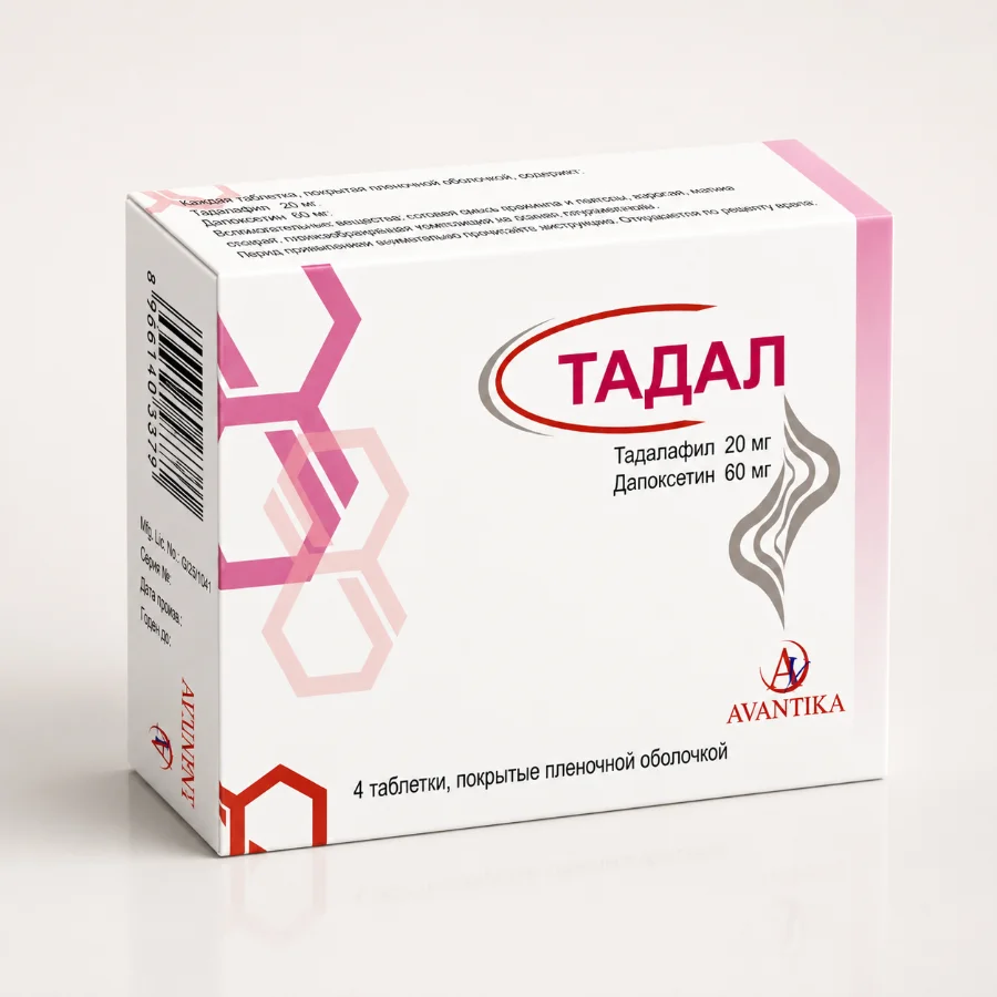 Tadal
