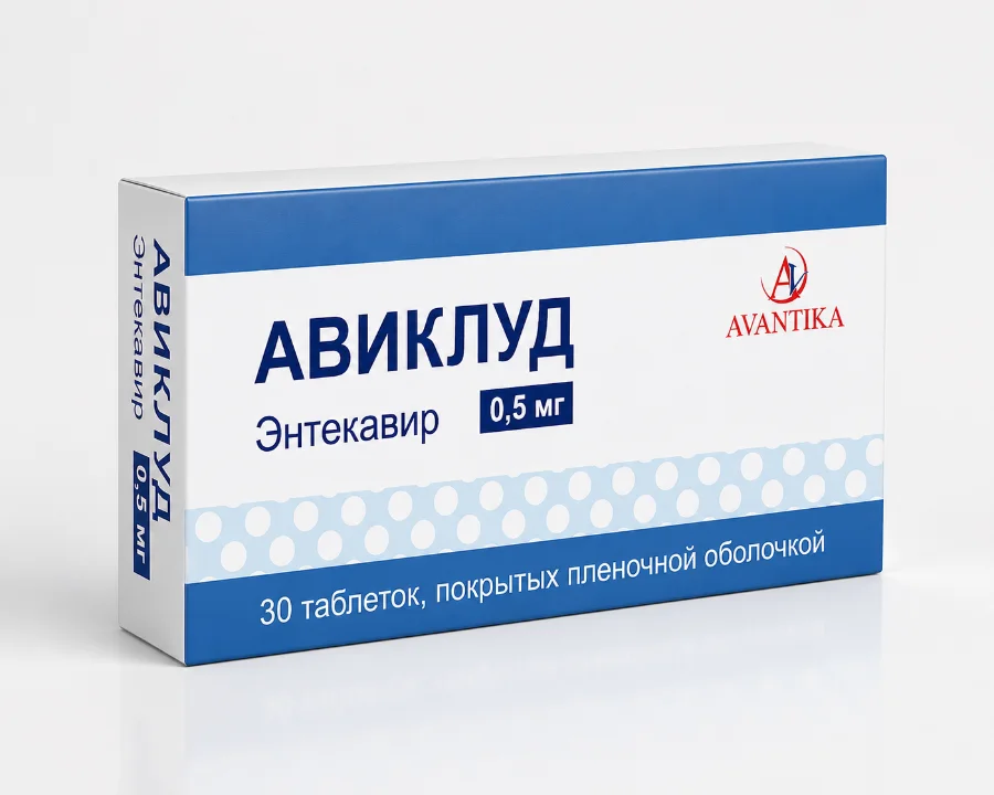 Aviclud