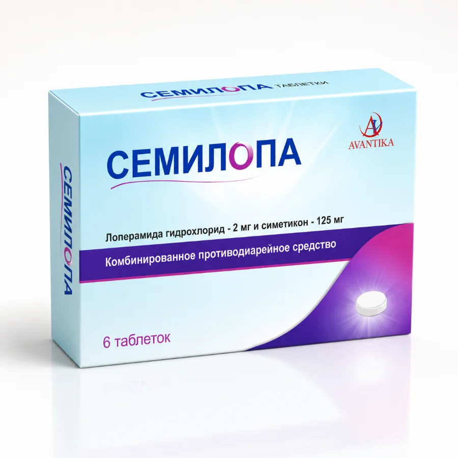 Семилопа