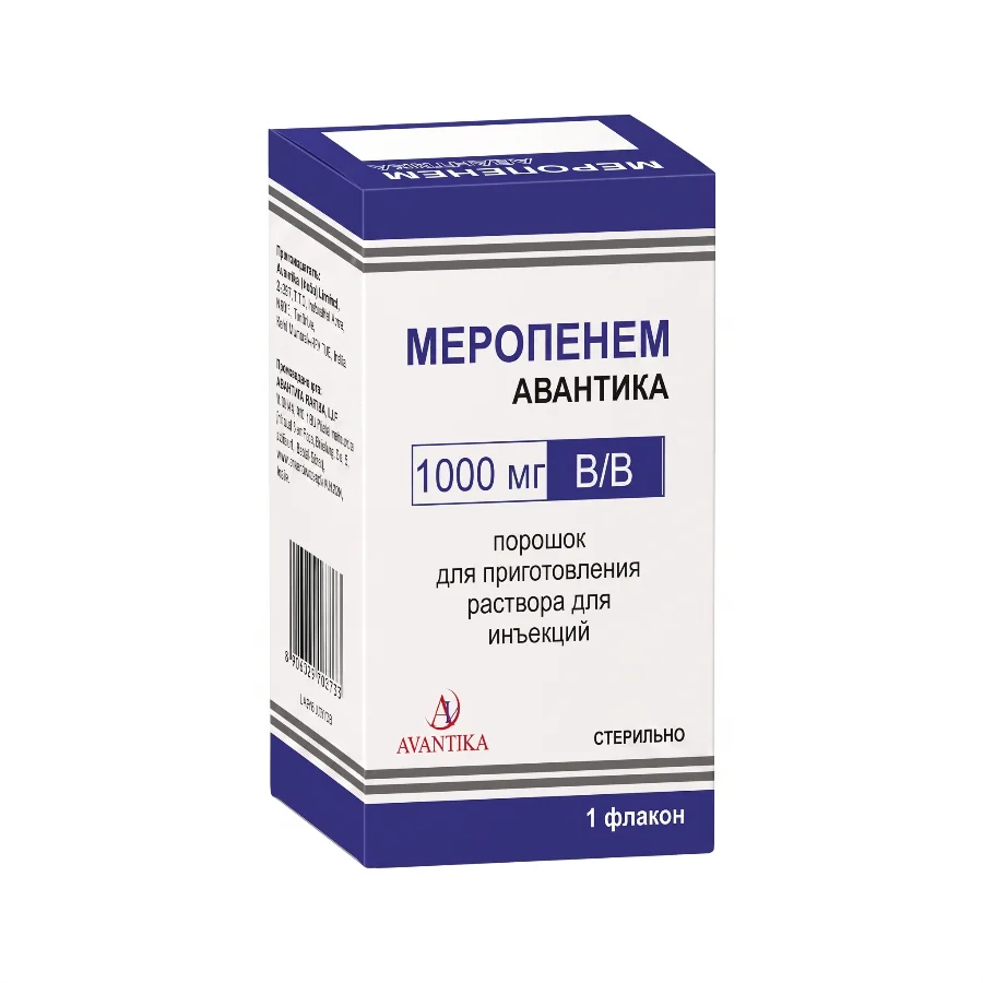 Meropenem Avantika