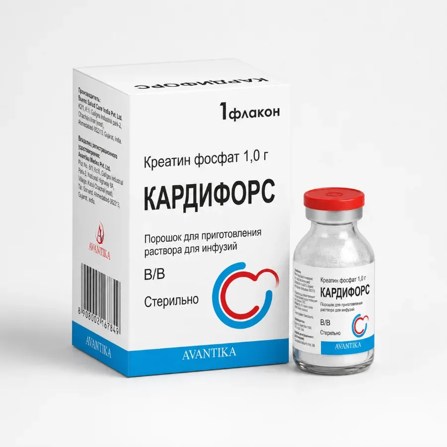 Кардифорс