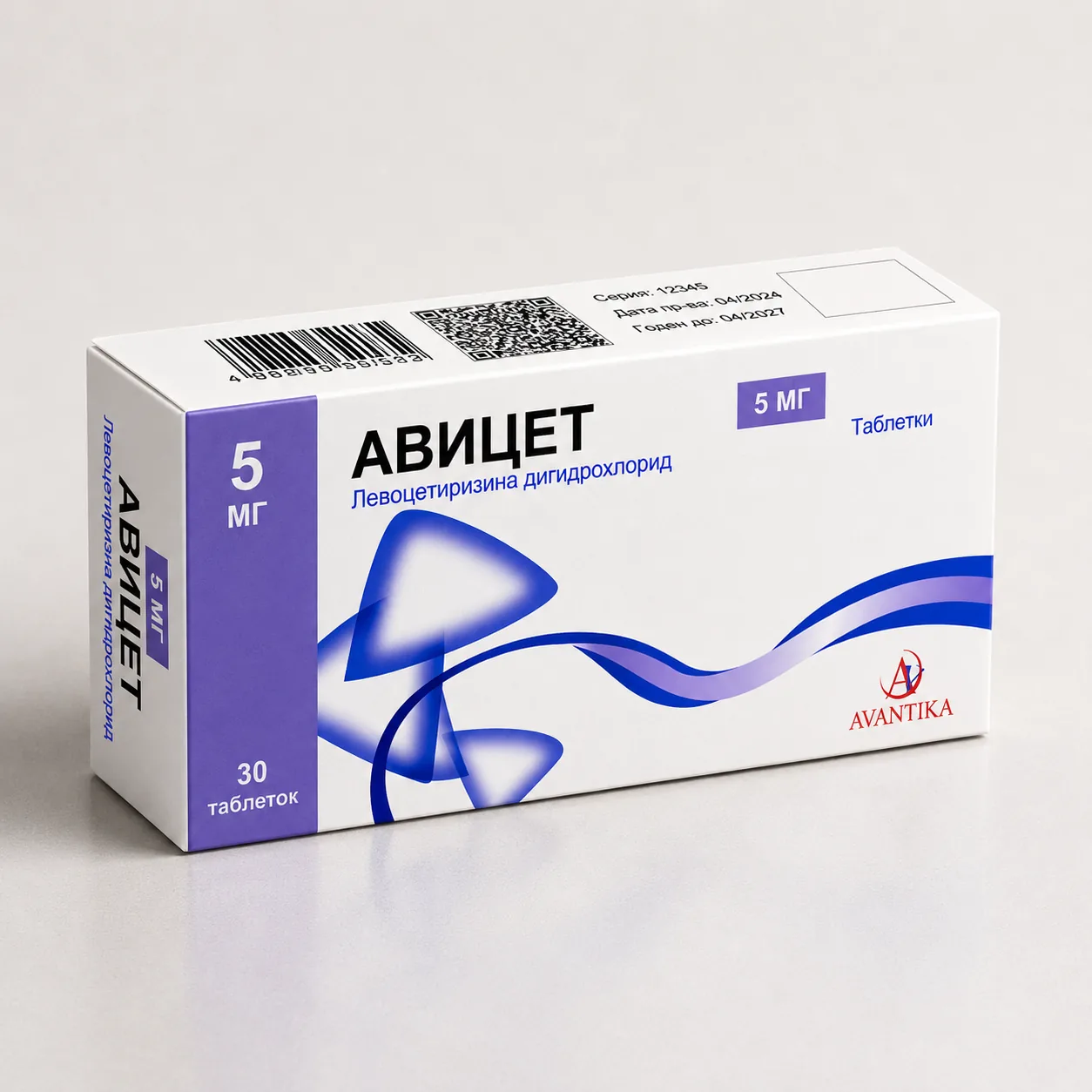 Avicet Baby Drops