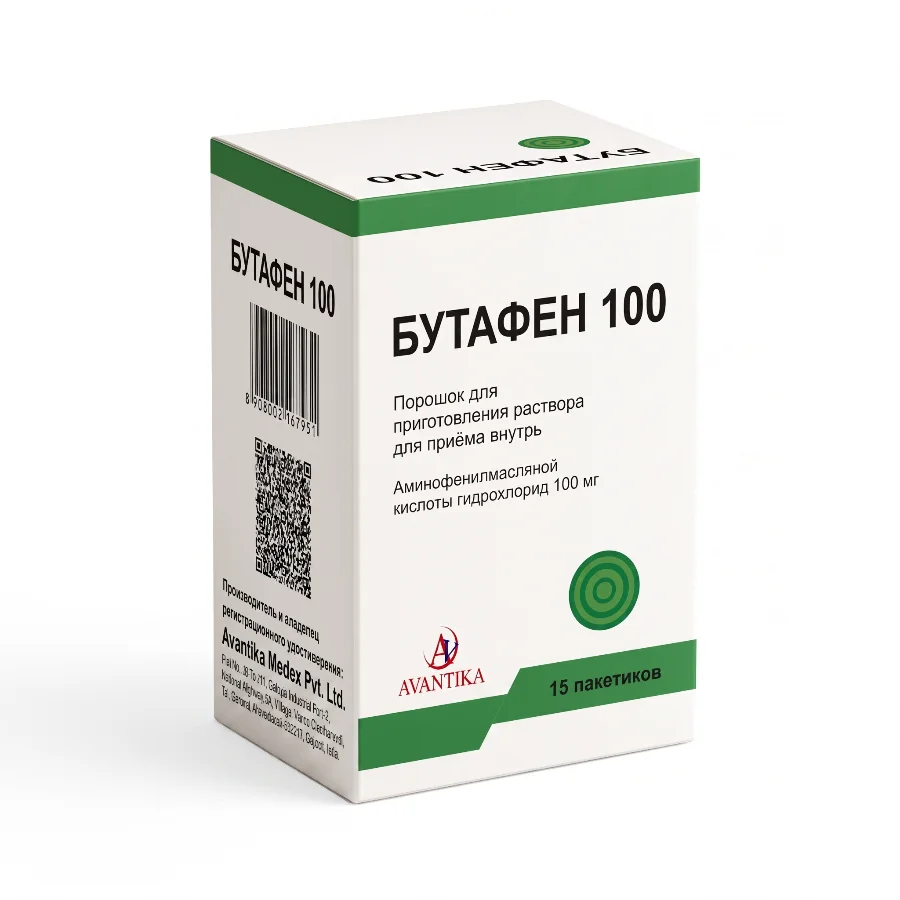 Butafen 100