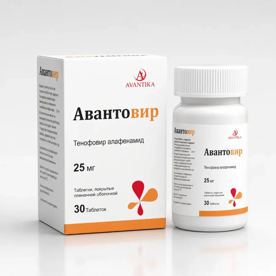 Avantovir