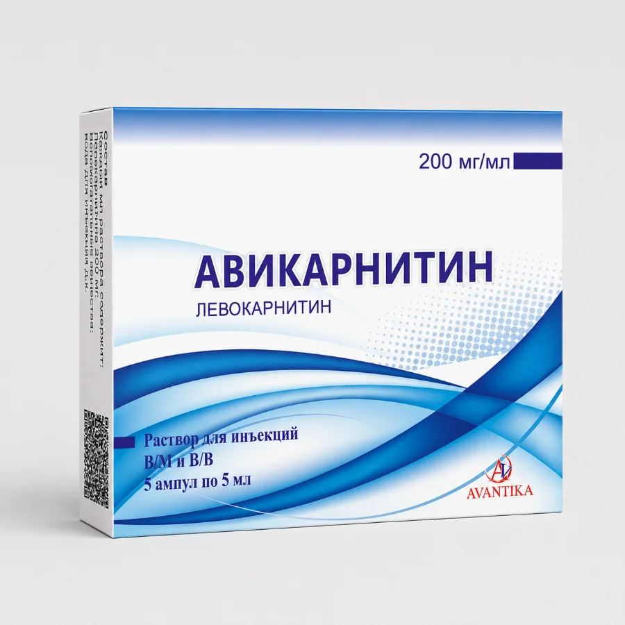 Avicarnitine thumbnail 2