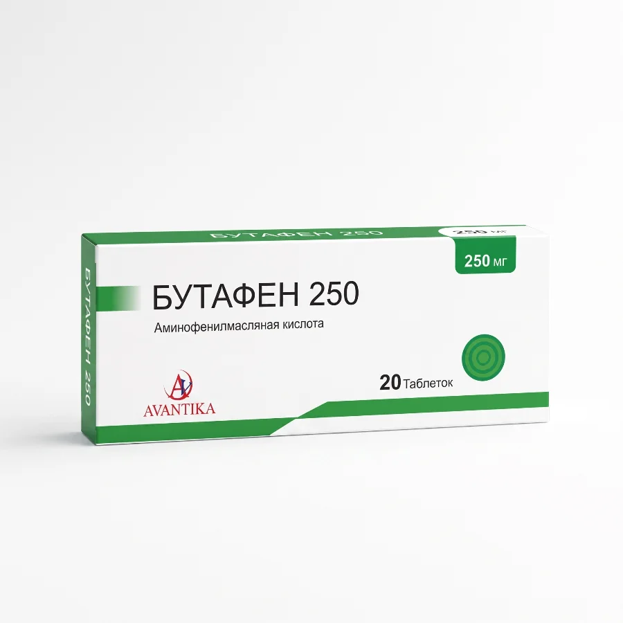 Butafen 250