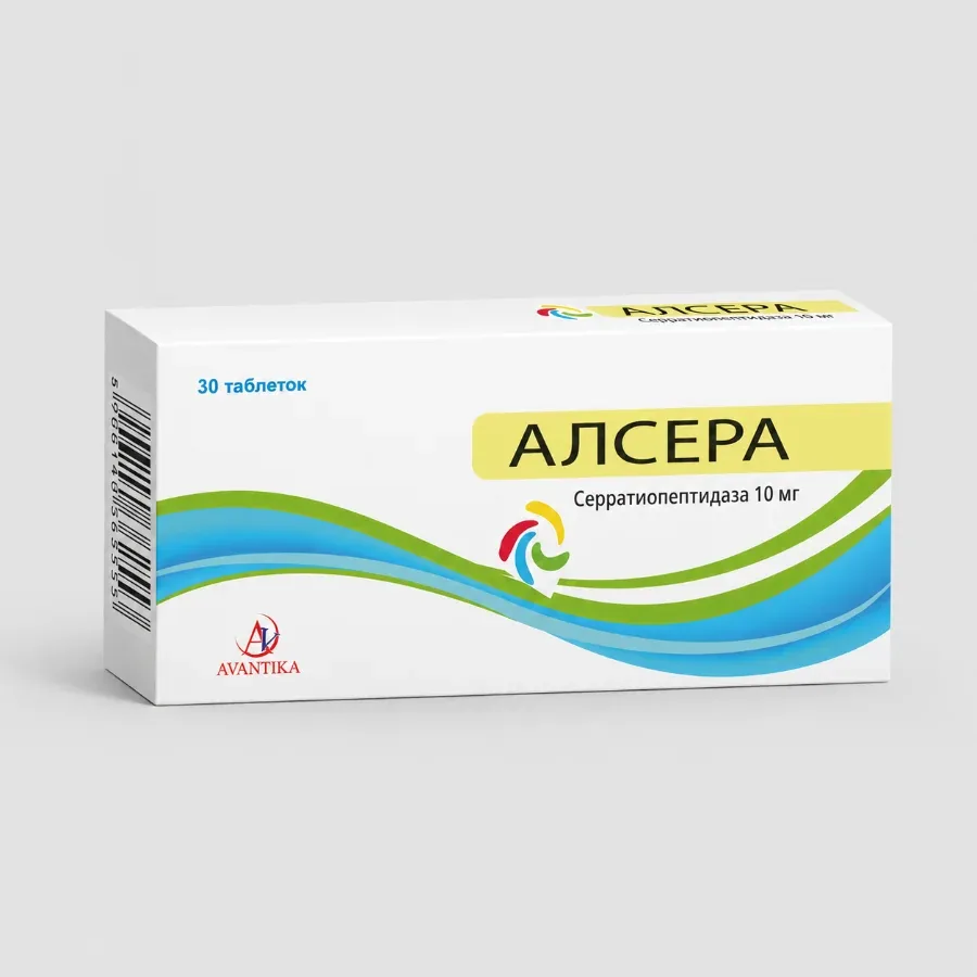 Alsera