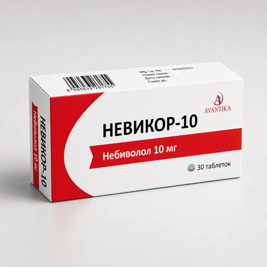 Невикор-10